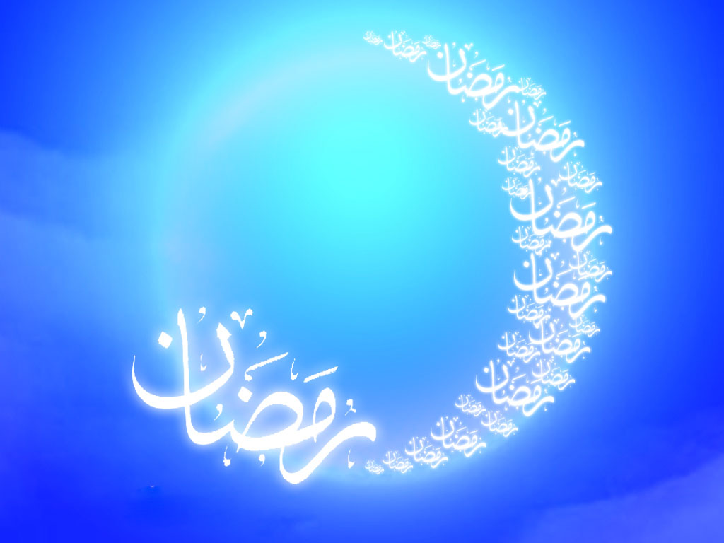 دعای روز اول ماه مبارک رمضان +صوت