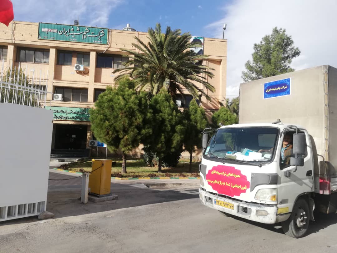 ارسال کمک‌های شرکت پشم شیشه ایران به زلزله زدگان شهرستان سی سخت