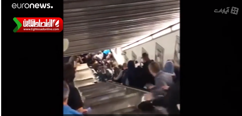 سقوط وحشتناک مردم از پله برقی +فیلم

