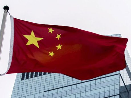 سرمایه‌گذاری گسترده چین در اروپا