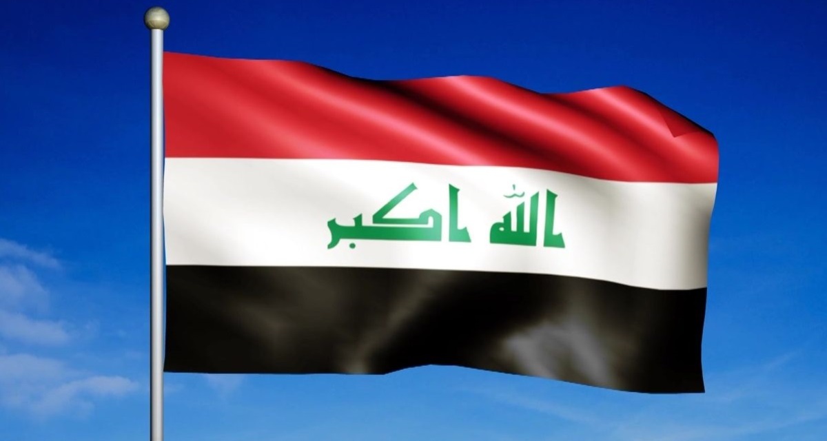 عراق مدرک ۲۷ دانشگاه ایران را قبول ندارد؛ از دانشگاه آزاد تا علامه طباطبایی!