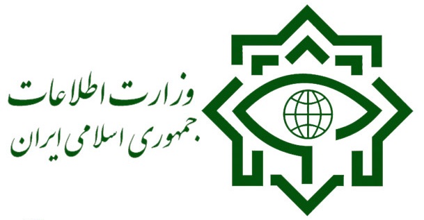 بیانیه وزارت اطلاعات در پی شهادت سردار سلیمانی