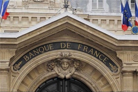 بانک فرانسه ضرر اغتشاشات را ۱۴۰میلیارد دلار اعلام کرد