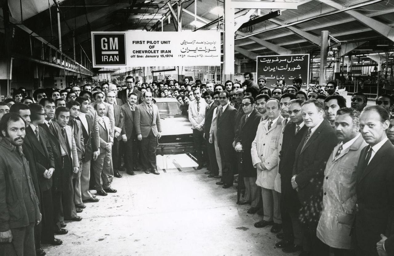  عکسی تاریخی از آغاز رسمی تولید شورولت در ایران 
