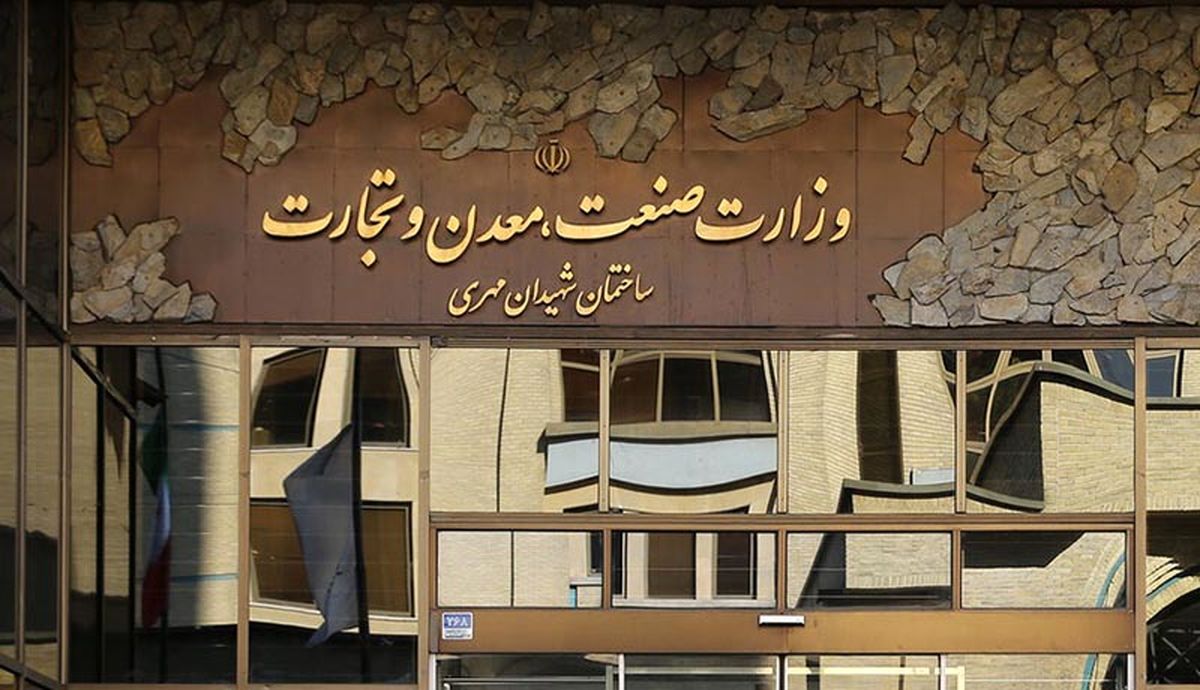 واکنش وزارت صمت به اختصاص هایما برای مدیران ایران خودرو