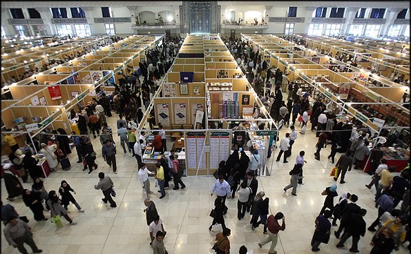 تمهیدات شهرداری برای برگزاری نمایشگاه کتاب در مصلی تهران
