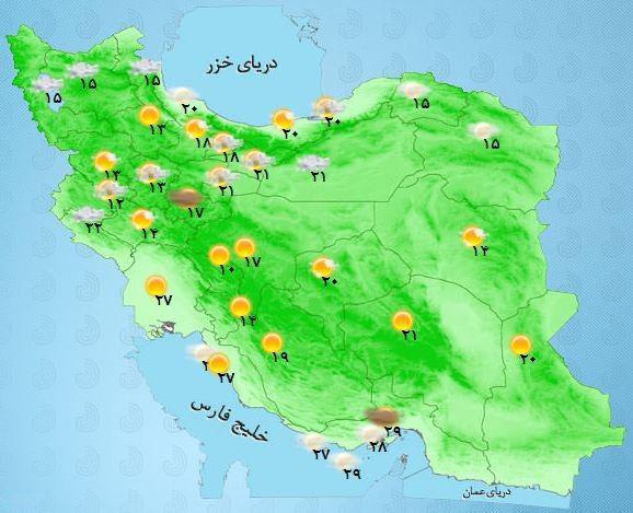 پیش‌بینی بارش پراکنده امروز در برخی استان‌ها