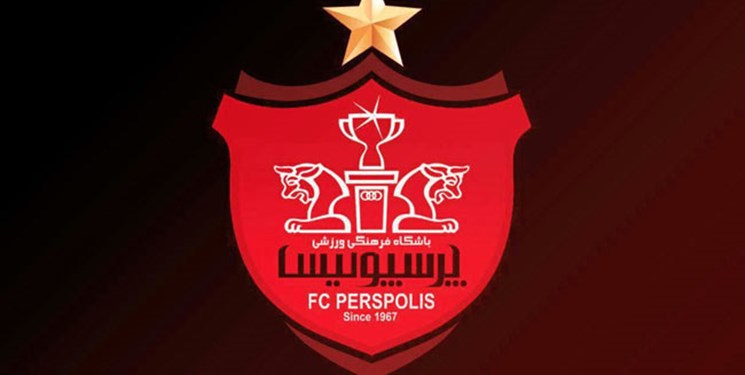 لوگوی باشگاه پرسپولیس در آستانه توقیف
