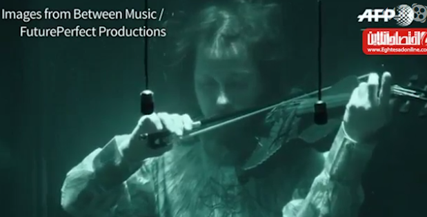اجرای موسیقی در زیر آب +فیلم