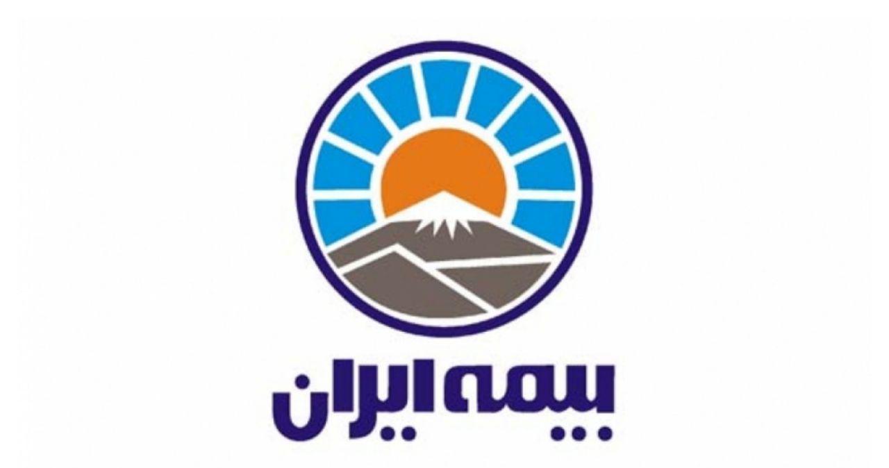 تقدیر عضو هیات رئیسه کمیسیون اقتصادی مجلس از بیمه ایران
