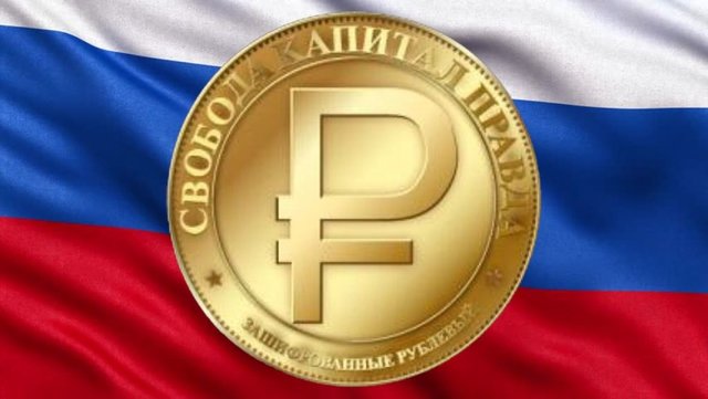 روسیه در یک قدمی معرفی ارز دیجیتالی روبل!