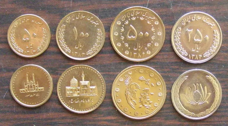 مروری بر سکه‌های رایج در ایران