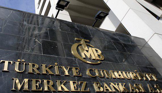 کاهش ذخایر بانک مرکزی ترکیه