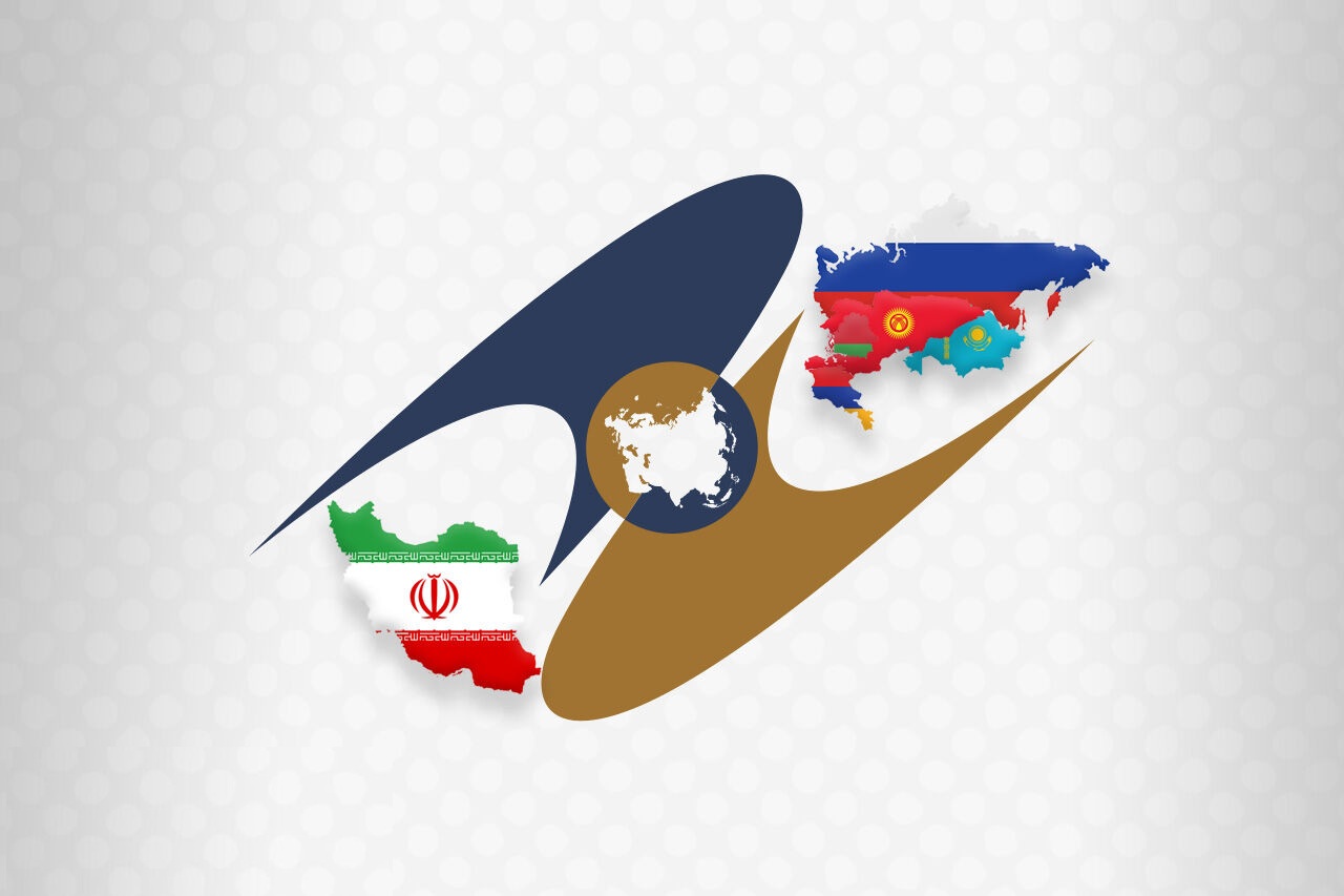 تجارت ایران و اوراسیا به ۲.۱ میلیارد دلار رسید