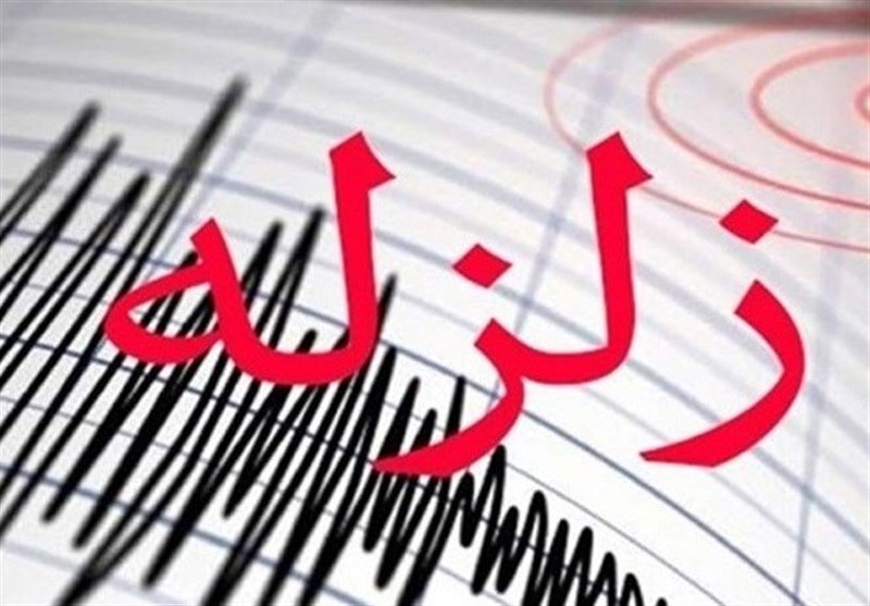 زمین‌لرزه‌‌ ۵ریشتری‌ سالند خوزستان را لرزاند‌