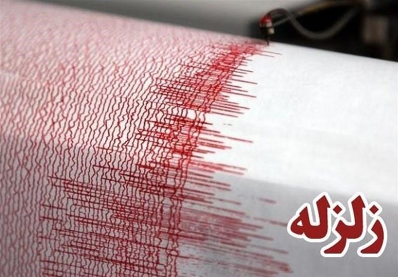 برای زلزله بزرگتر از ۵.۶ تهران باید در وضعیت هشدار باشیم