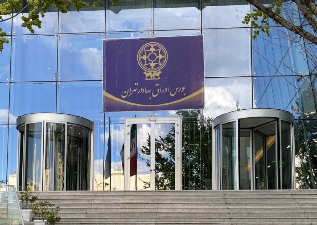 نامه دادگستری استان تهران به سازمان بازرسی کل کشو در خصوص معاملات الگوریتمی