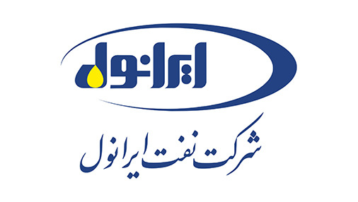 راه‌اندازی سامانه ثبت درخواست عاملیت شرکت نفت ایرانول