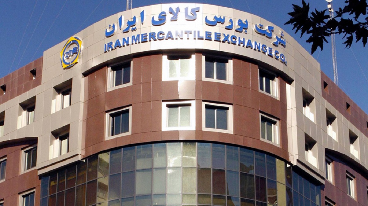 تعلیق کد بورسی شرکت‌‌های خریدار اسلب متخلف از سوی وزارت صمت
