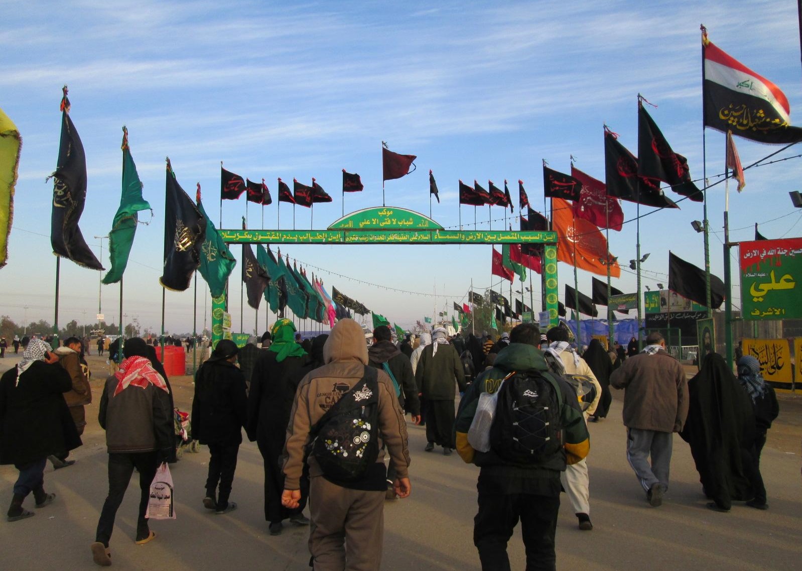آناتولی: هزار زائر ایرانی از ورود به عراق منع شدند
