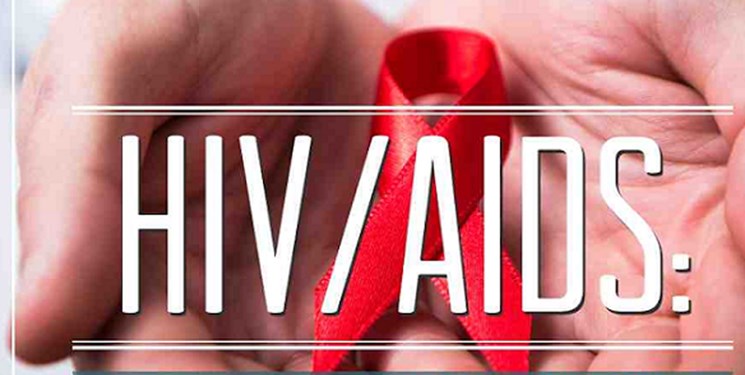 ابتلای 26نفر به ایدز در یک روستا