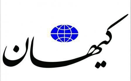 کیهان نگران نقش شبکه‌های اجتماعی در انتخابات شد