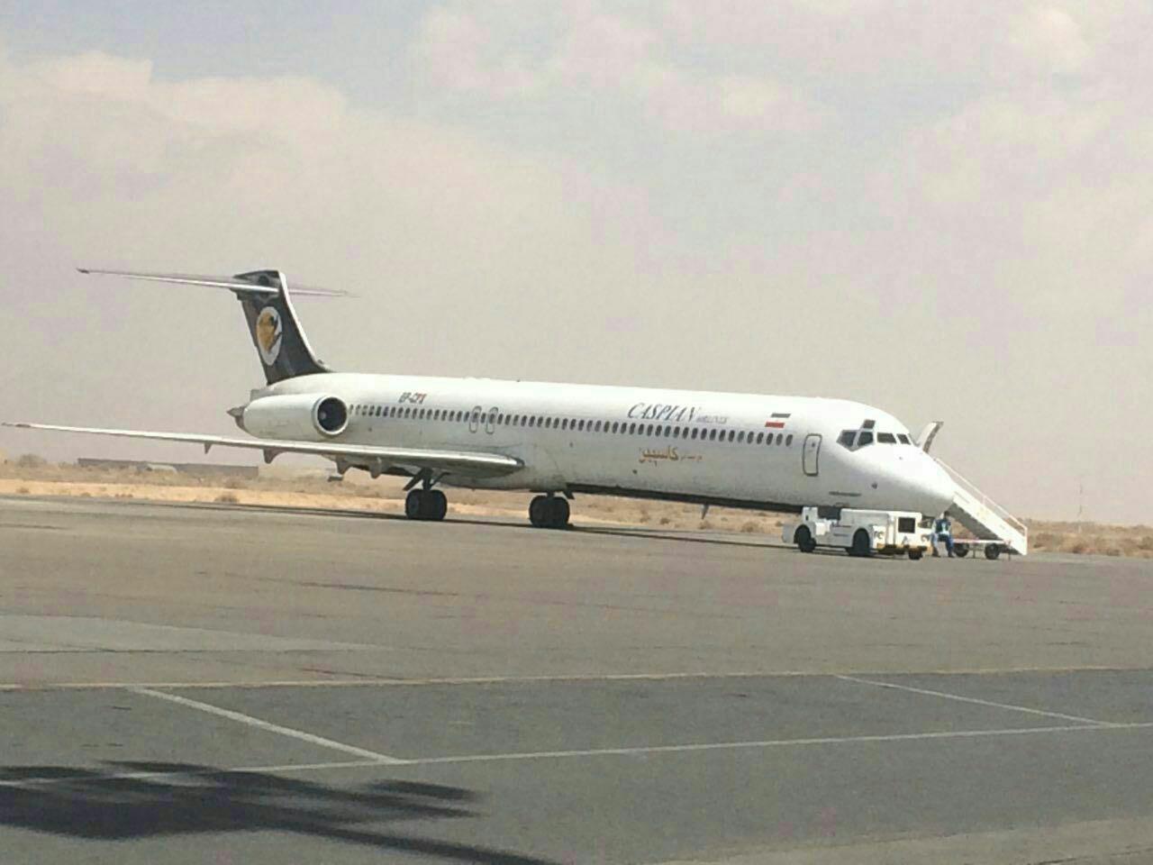 نقص‌فنی، هواپیمای تهران - مشهد را مجبور به فرود اضطراری کرد