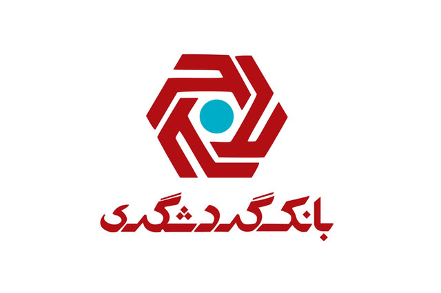 بانک گردشگری رتبه ۴۷ در بین ۱۰۰شرکت برتر ایران را کسب کرد