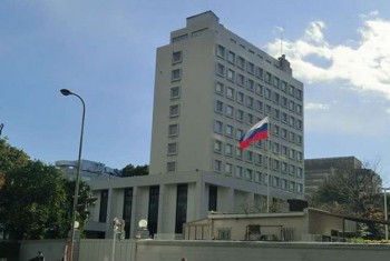 اصابت راکت به اطراف سفارت روسیه در دمشق