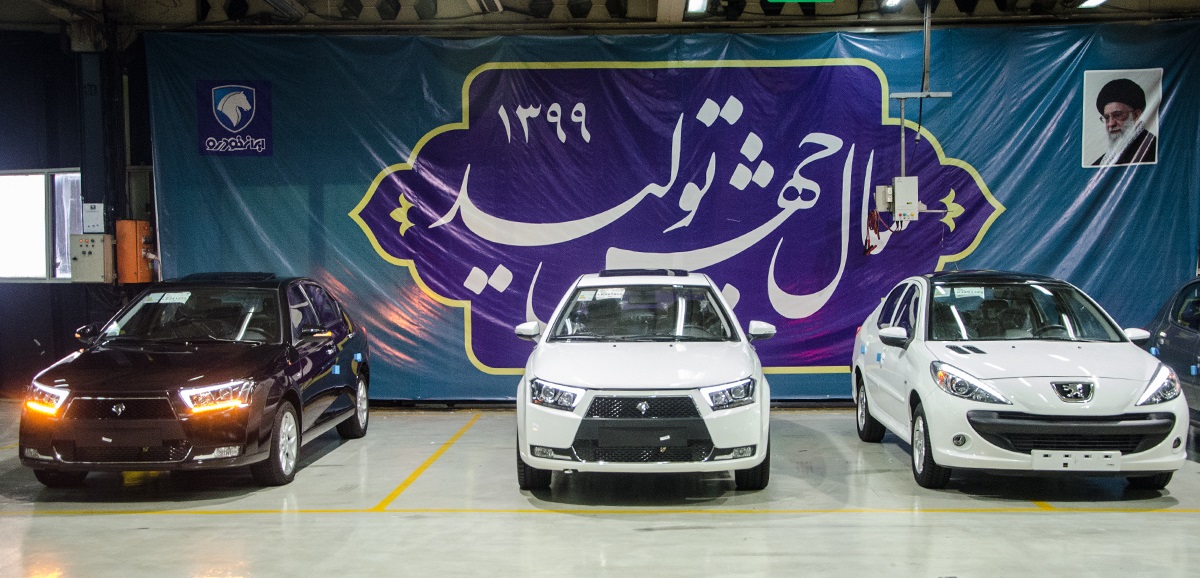 قیمت ۵محصول جدید ایران خودرو مشخص شد