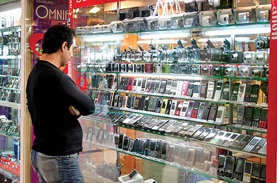 ایرانی‌ها در سال۹۷ چقدر برای خرید موبایل هزینه کردند؟ 