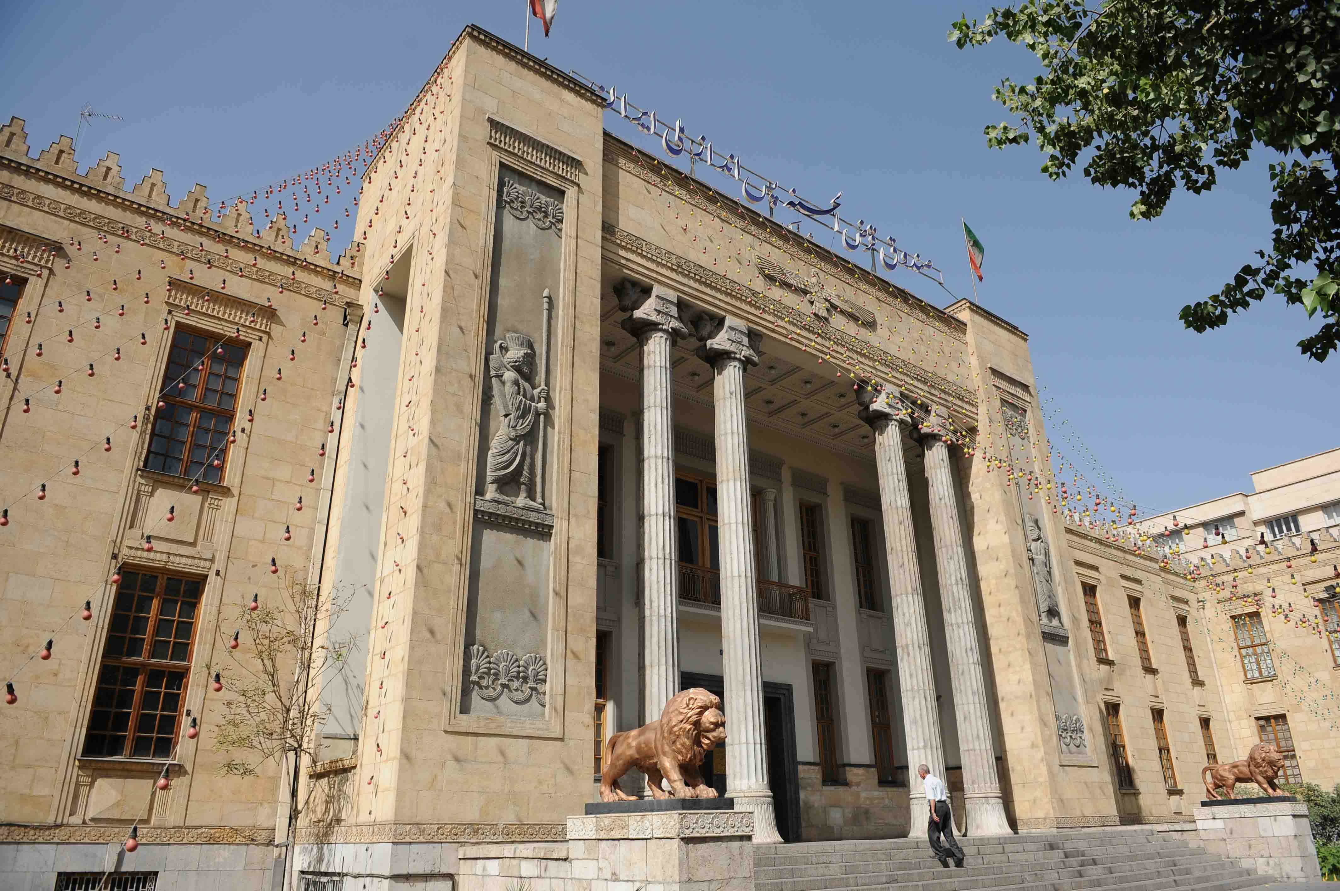 جهش چشمگیردرگشایش اعتبارات اسنادی بانک ملی ایران