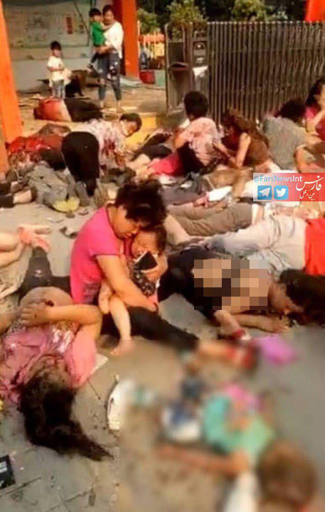وقوع انفجار در مهد کودکی در چین +عکس
