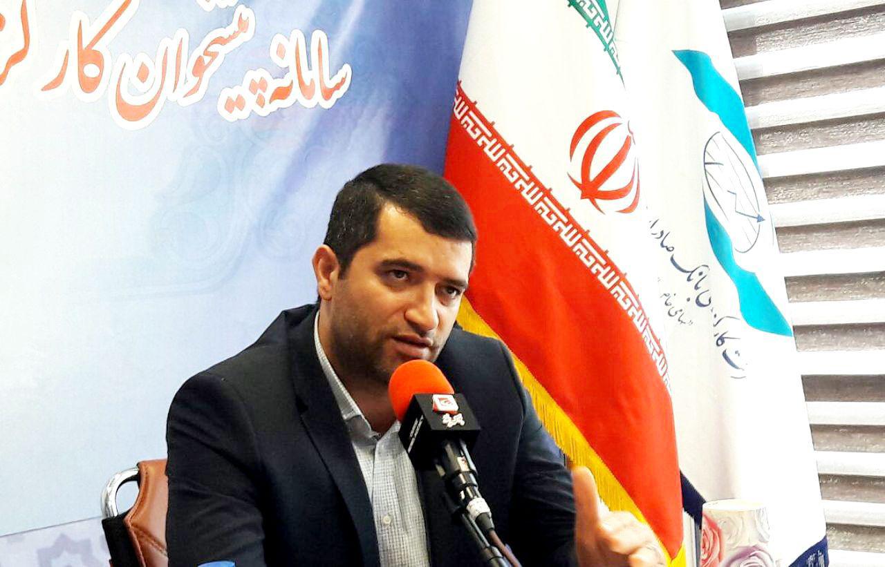 ​کاربران «پیشخوان ارائه خدمات کارگزاری بانک صادرات ایران» از هشت هزار نفرگذشت