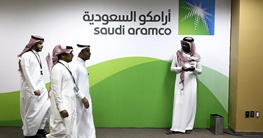 اقتصاد عربستان‌سعودی چگونه متحول خواهد شد؟