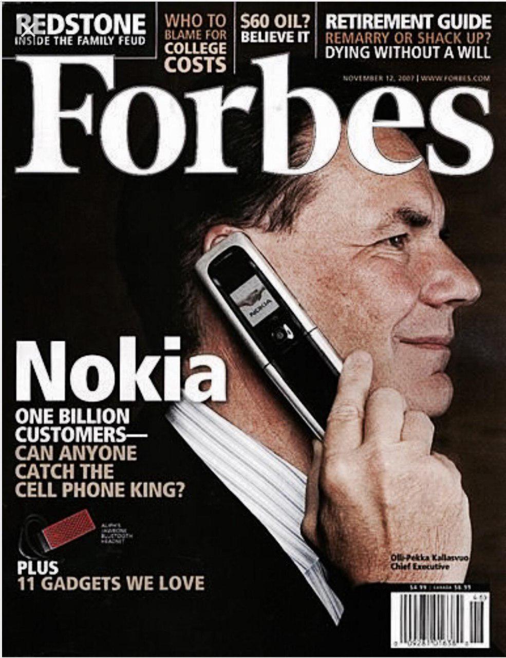 تیتر جلد نشریه فوربز در سال ۲۰۰۷ درباره نوکیا +عکس