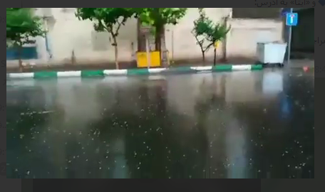 هم اکنون بارش شدید تگرگ در تهران +فیلم
