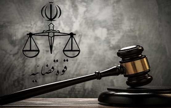 تعقیب قضایی تعدادی از مسئولان بانکی استان کرمان