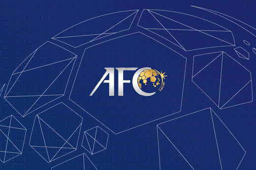 پوستر جذاب AFC برای نبرد استقلال و الاهلی