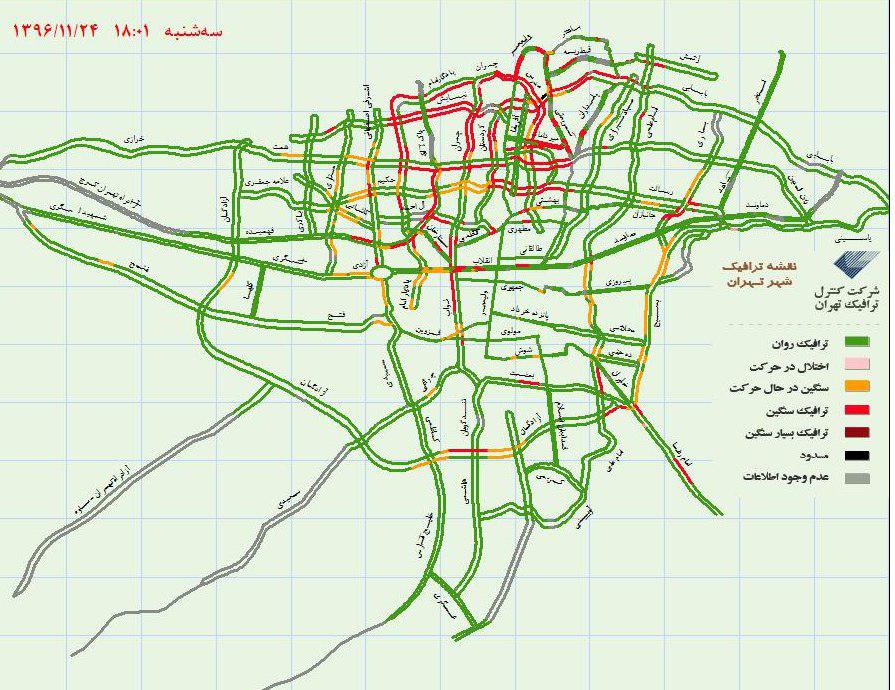 وضعیت ترافیک بزرگراه‌های تهران +نقشه 
