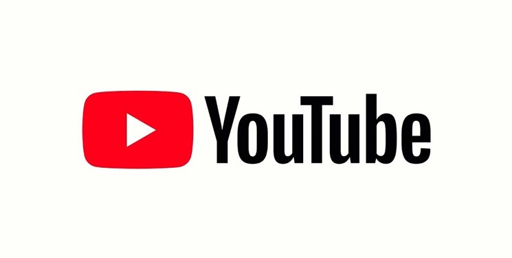 شناسایی ۹۰هزار ویدئوی تروریستی در یوتیوب