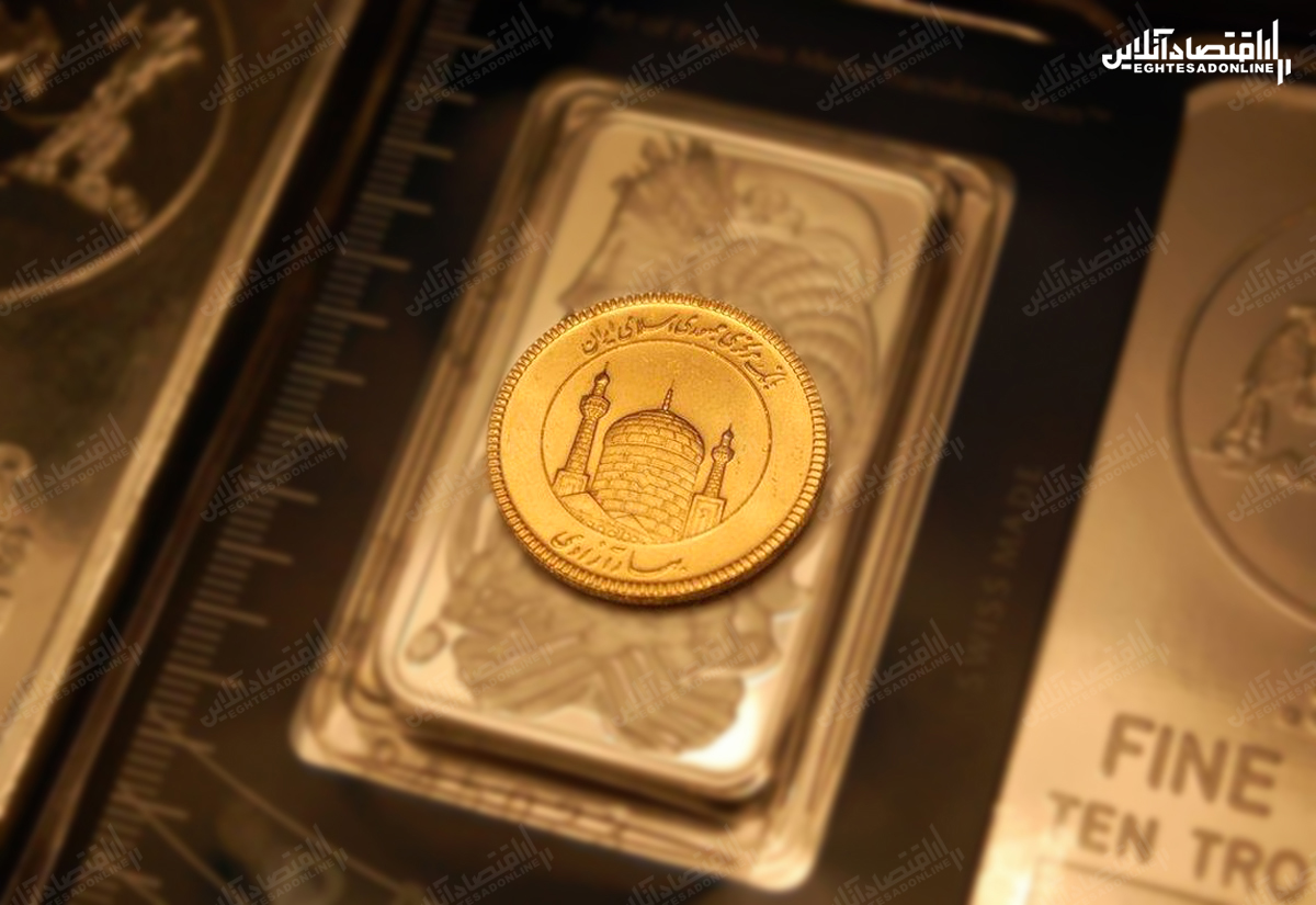 ریزش قیمت‌ها در بازار طلا/ سکه ۱۲میلیون و ۳۰۰هزار تومان شد