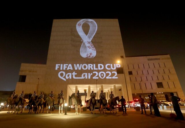 همه چیز درباره قرعه‌ کشی جام جهانی ۲۰۲۲ قطر