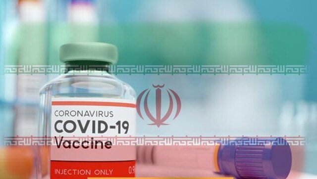 اولین زنی که واکسن ایرانی کرونا زد +عکس