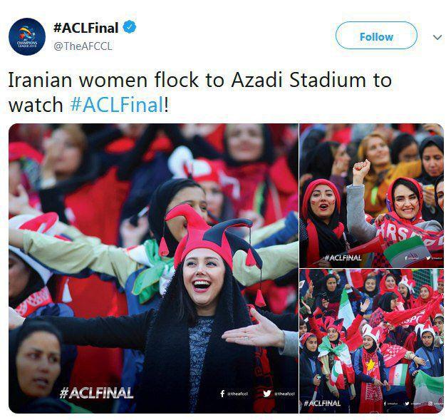 واکنش کنفدراسیون فوتبال آسیا به حضور زنان در آزادی