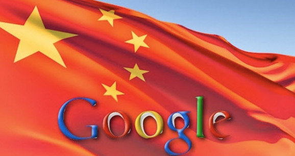 گوگل به خواسته های دولت چین تن داد