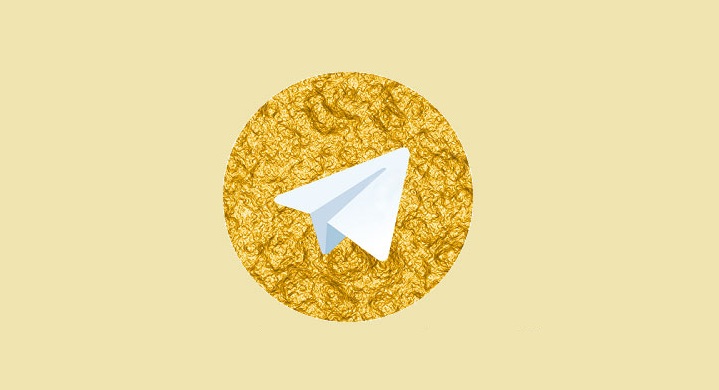 تلگرام طلائی متعلق به جمهوری اسلامی نیست