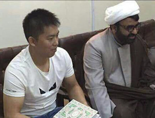 مسلمان شدن یک جوان چینی در قشم +عکس