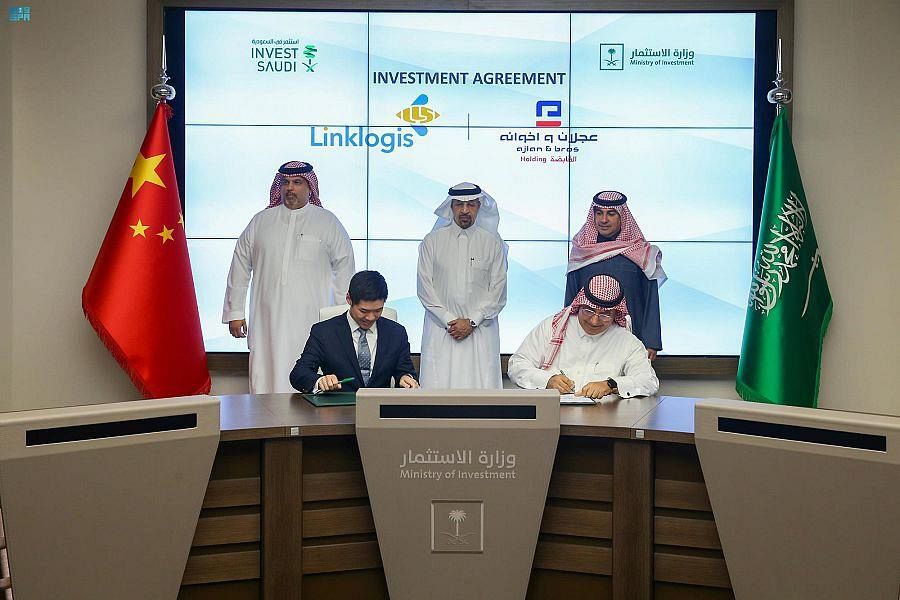 چین و عربستان ۳۴ قرارداد سرمایه گذاری امضا کردند