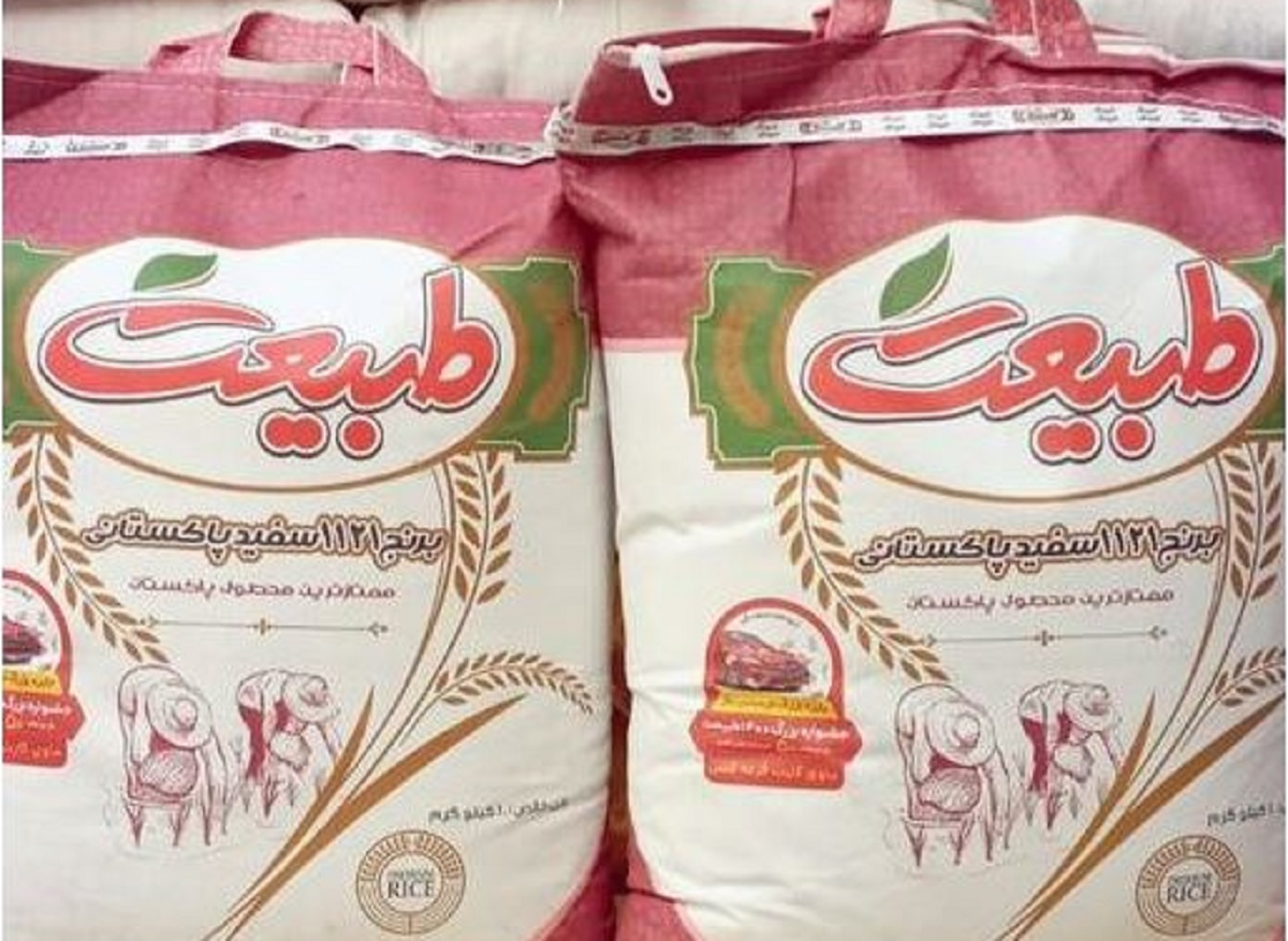 جدیدترین قیمت انواع برنج پاکستانی / کیسه ۱۰ کیلوگرمی برنج طبیعت چند؟